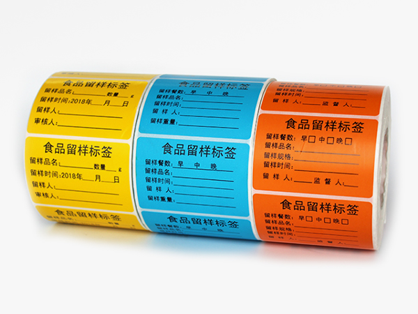 珠光膜不干胶标签纸你了解吗？